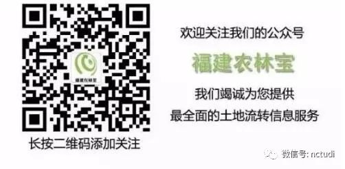 耕地搭建彩钢房的申请_耕地上建彩钢房需要什么手续_耕地上建彩钢房算违建吗