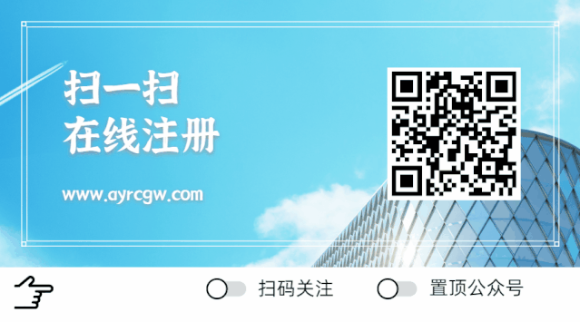 鱼台优胜教育_烟台优胜教育招聘_优胜教育山东校区