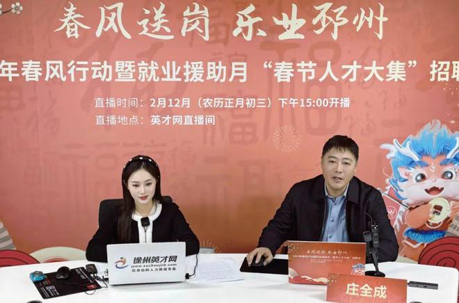 2019年国考全国招考24128人近9成涉烟职位不限制基层工作