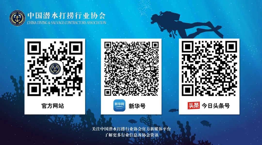 烟台船员招聘打捞局信息_烟台船员招聘打捞局电话_烟台打捞局船员招聘