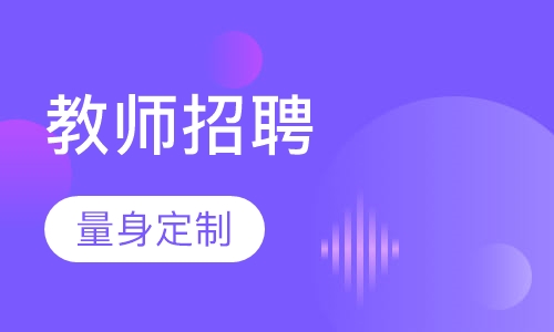 招聘_招聘58同城找工作_招聘网boss直聘