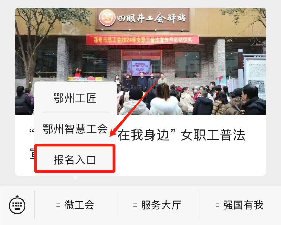 招聘 2015年国考报名系统（3月25日）公告