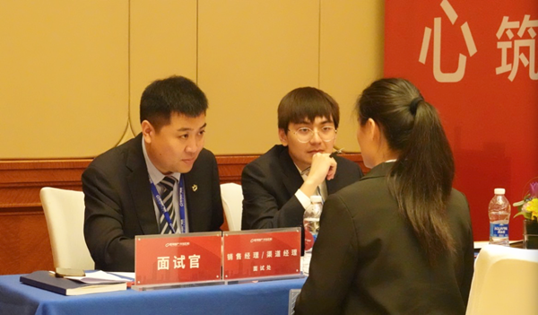 江苏汽车技师学院公开招聘2024年毕业生公告