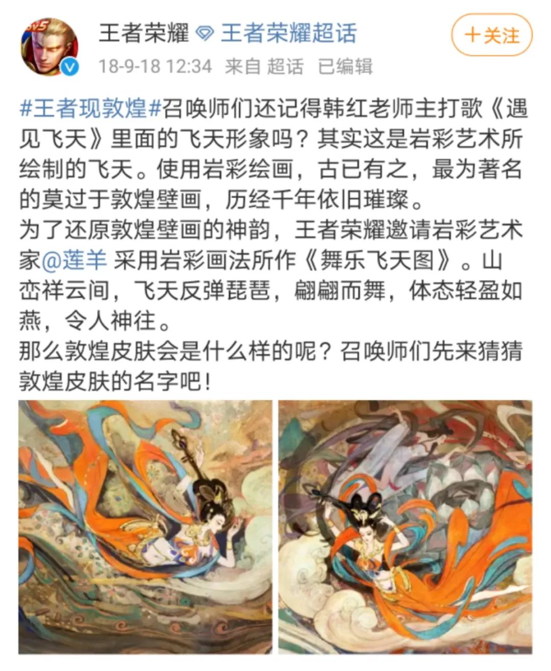 三国杀女性武将大图合集_三国杀女性角色技能_三国杀女性人物技能