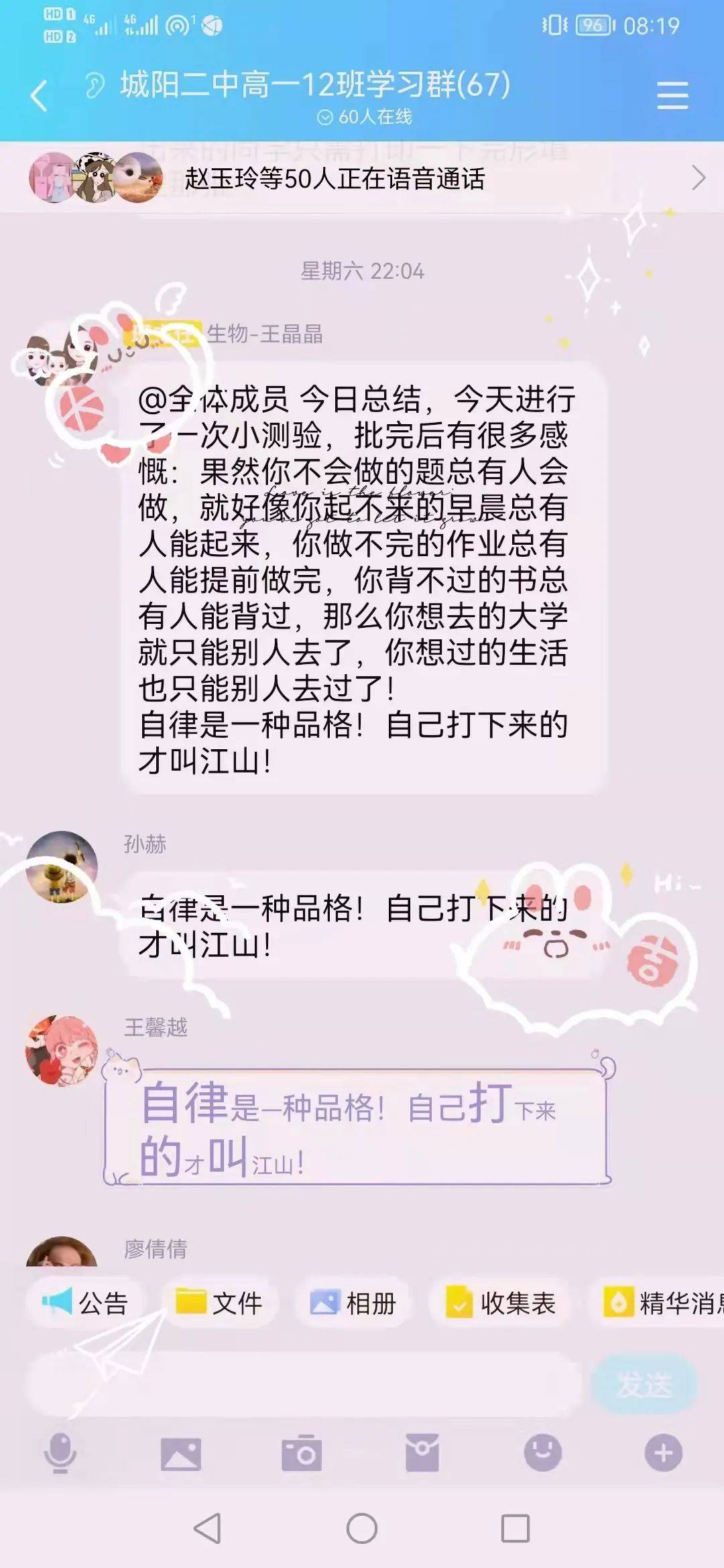 心灵鸡汤经典语录学生_给学生的心灵鸡汤_心灵鸡汤学生短文