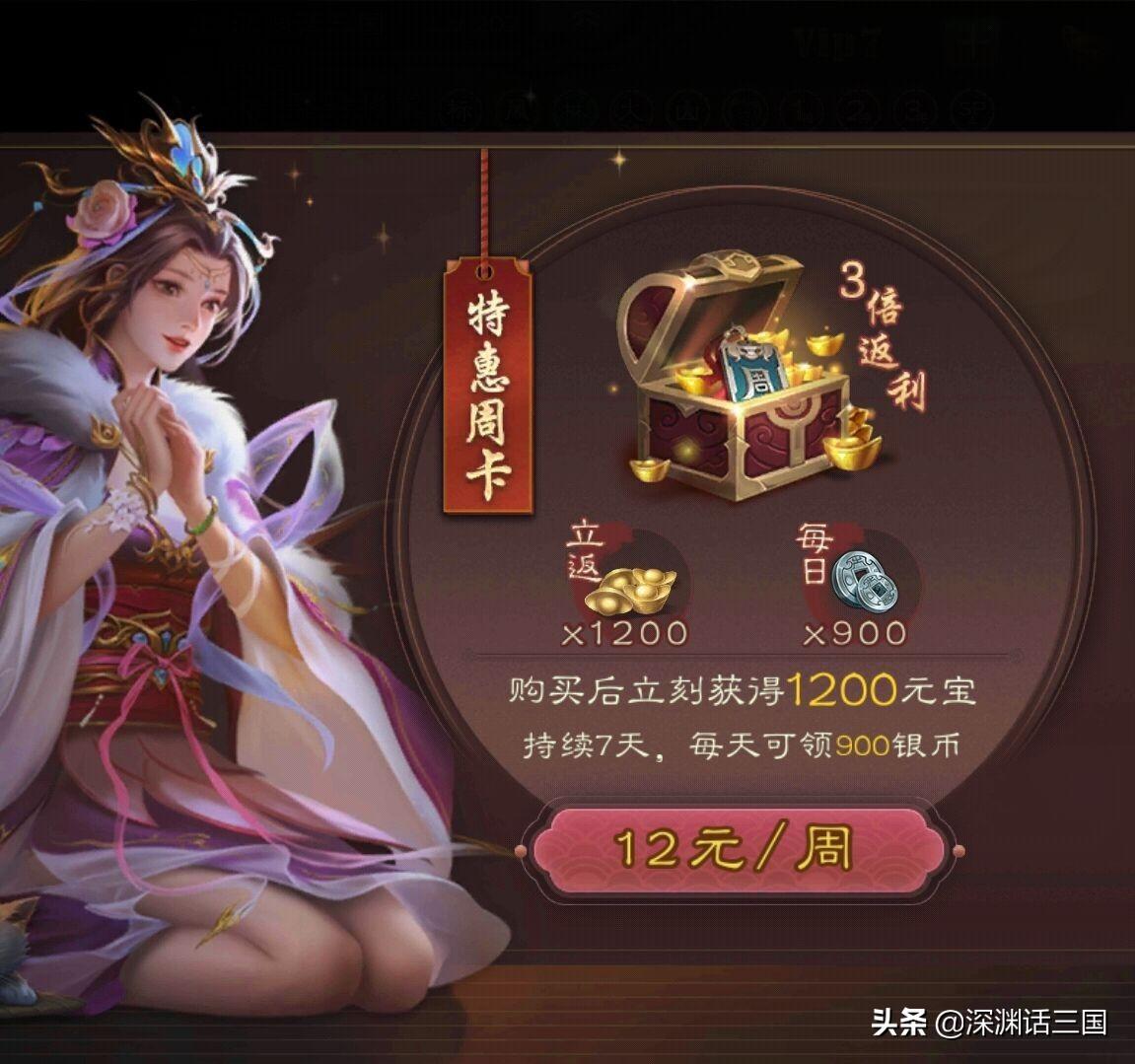 三国杀旧版入口网址_三国入口旧杀版网址下载_旧版三国杀手机版下载