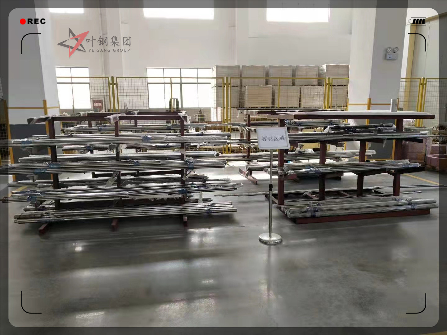 模具钢回收多少钱一吨_模具钢有哪些材质型号_模具钢