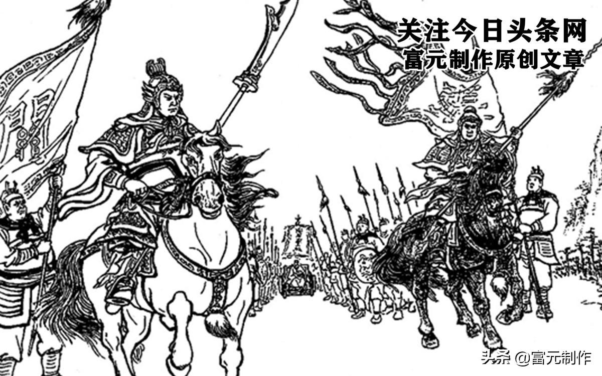 三国王平后人_三国时期王平是什么级别_后院三国王平