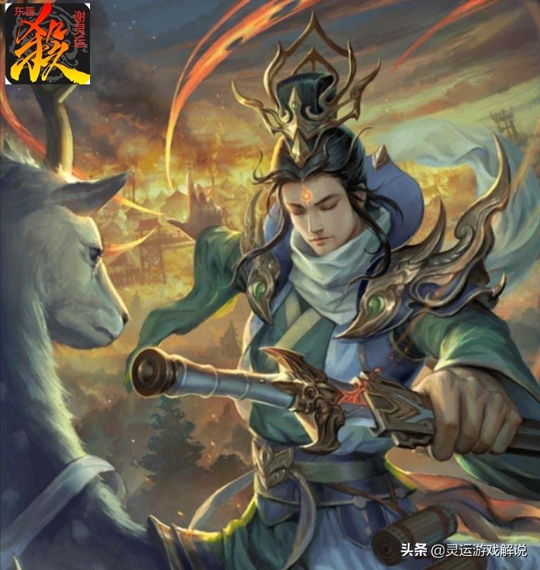 厉害三国杀里的武将_三国杀中最厉害的武将是谁_三国杀里谁最厉害