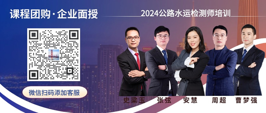 最有影响力的工程类招聘信息整合发布平台！