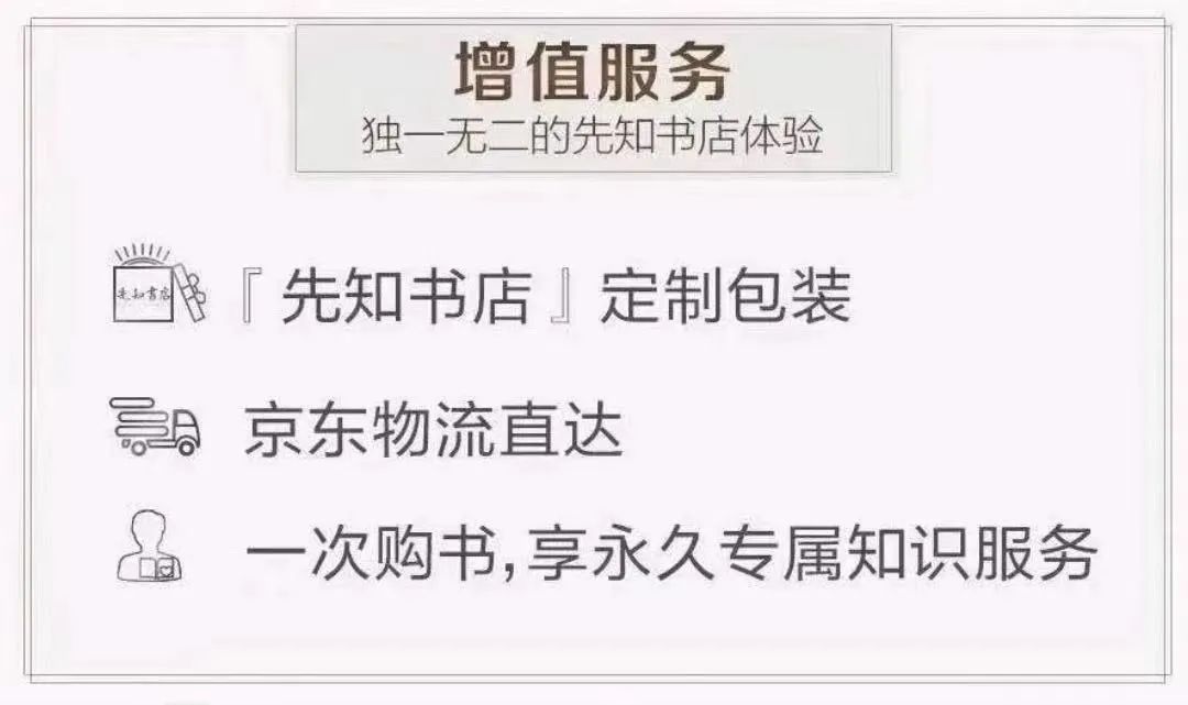 心灵鸡汤的逻辑谬误_心灵鸡汤是哲学吗_心灵鸡汤有用的辩论稿