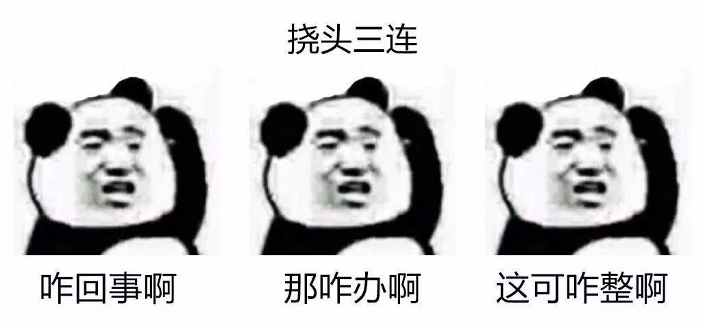 心灵鸡汤误人的事例_鸡汤心灵小故事_心灵鸡汤误导多少人