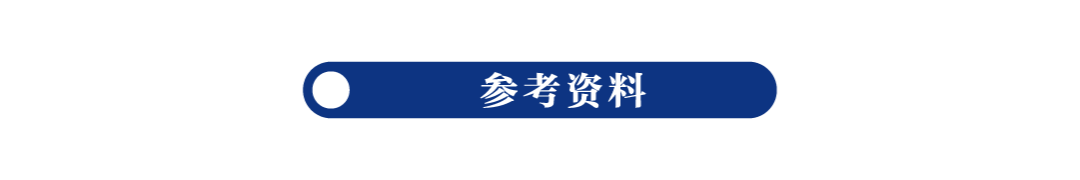 三国结局飘零的人是谁_三国的结局是怎样_飘零三国结局