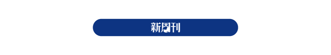 三国的结局是怎样_飘零三国结局_三国结局飘零的人是谁