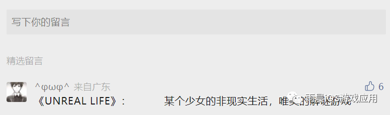 三国英雄名号大全_英雄三国游戏名字_英雄三国名字游戏叫什么