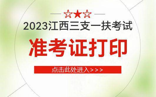 北京人才网招聘招聘_招聘_招聘网