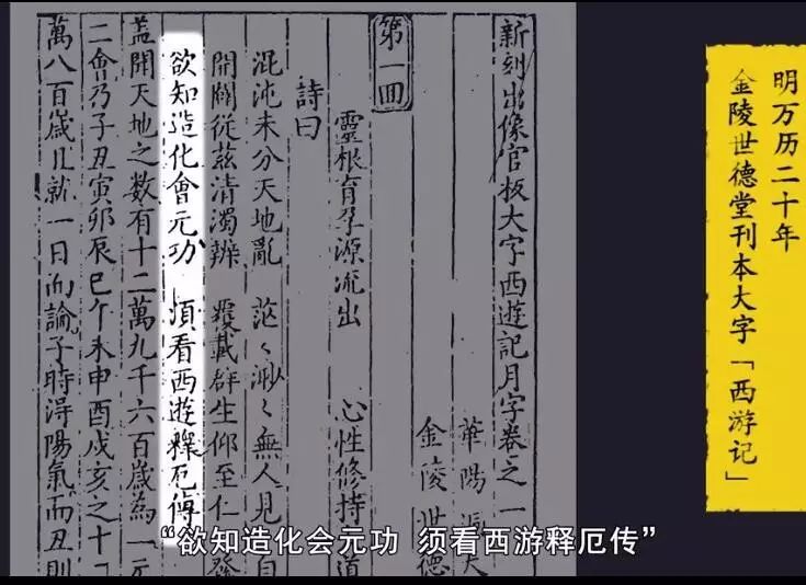 三国街机游戏攻略_三国街机游戏怎么放技能_qq游戏街机三国