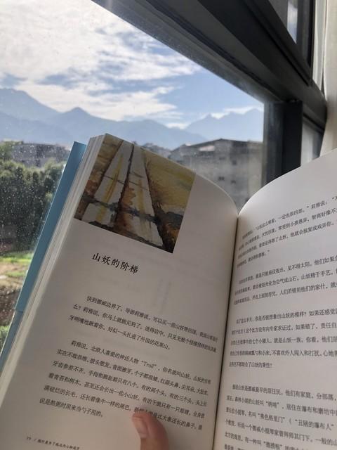 鸡汤心灵文字图片大全_鸡汤心灵语录手写图片_心灵鸡汤文字图