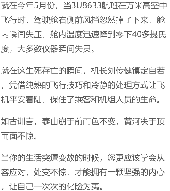 怒三国无限元宝版手机游戏_怒三国_怒三国最强阵容