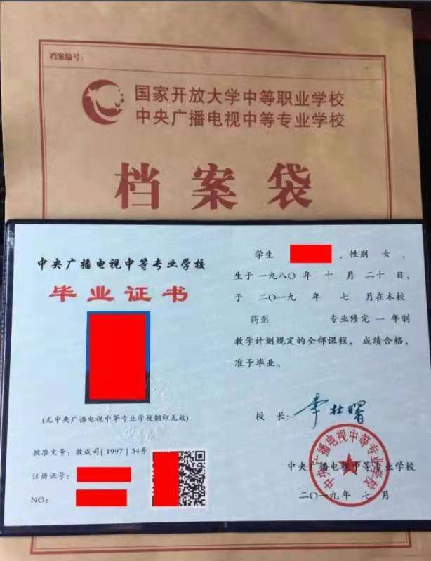 招聘58同城找工作_招聘_招聘会
