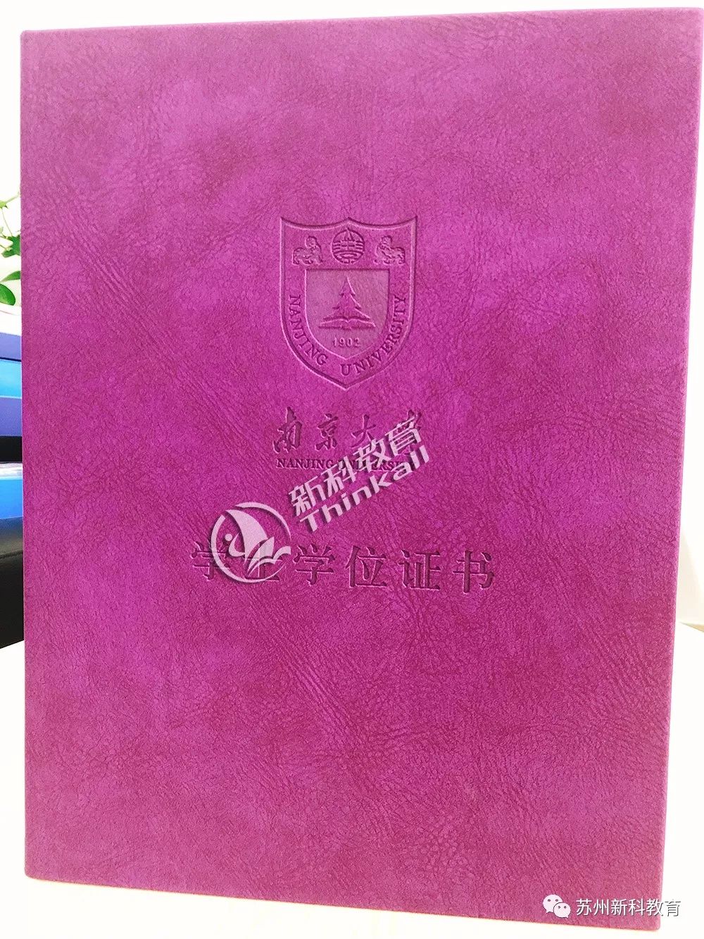 招聘_招聘网boss直聘_招聘58同城找工作