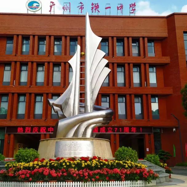 招聘58同城找工作_招聘网boss直聘_招聘