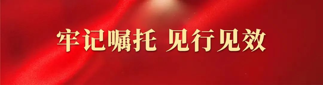 天津滨海高新区跻身‘国家队’33周年巡礼”