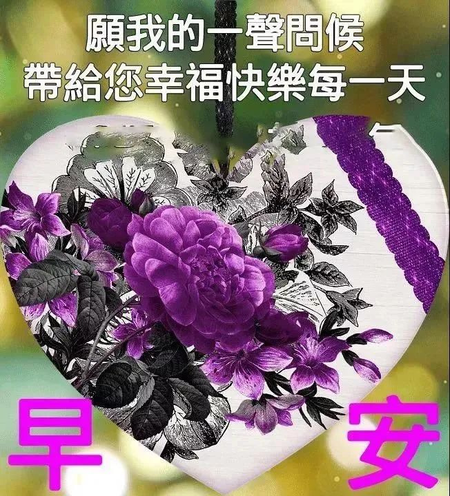 分享心灵鸡汤的感想_分享心灵鸡汤的好处_心灵鸡汤分享