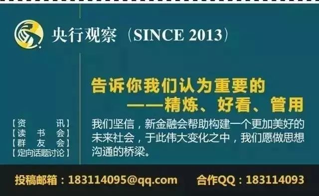 城市一家 腾飞说三国_腾飞说三国18_三国城市