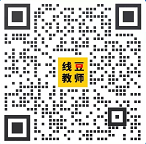（招聘）浙江同济科技职业学院公开招聘工作人员公告