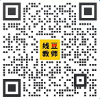 招聘驾驶员信息_招聘_招聘58同城找工作