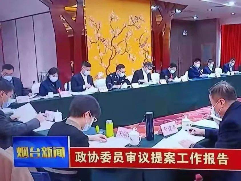 烟台好律师_烟台律师收入高不高_烟台的律师