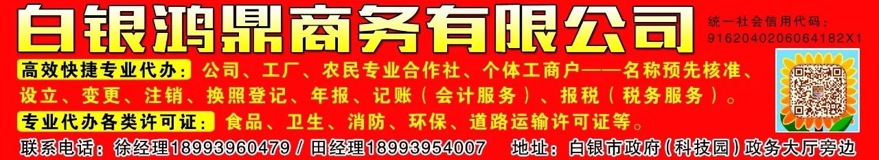 二手彩钢岩棉复合板机_低价出售二手岩棉板彩钢复合板_二手彩钢岩棉复合板设备