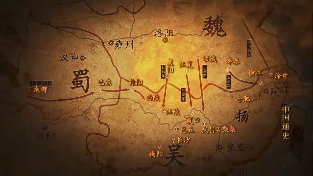 三国 晋国_三国晋国怎么灭亡的_三国晋国历代国君列表