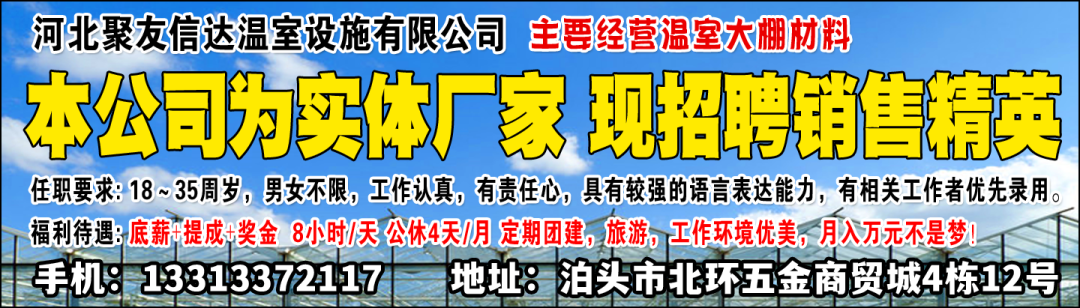 二手彩钢压瓦机_二手彩钢设备压瓦机报价_求购二手彩钢瓦压瓦机