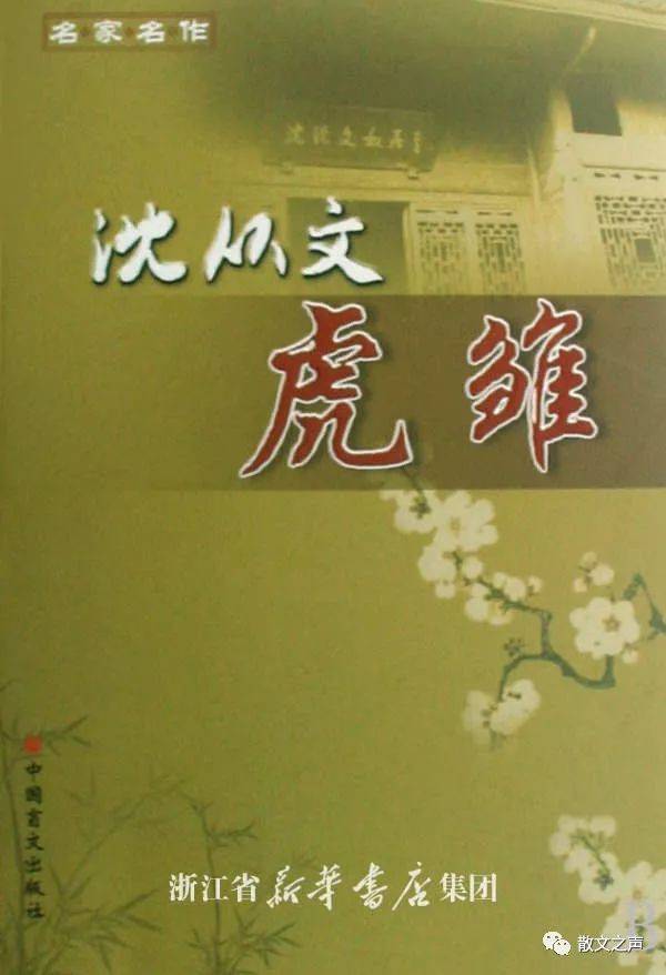 小学生心灵鸡汤读后感_《心灵鸡汤》读后感600字_读心灵鸡汤心得体会