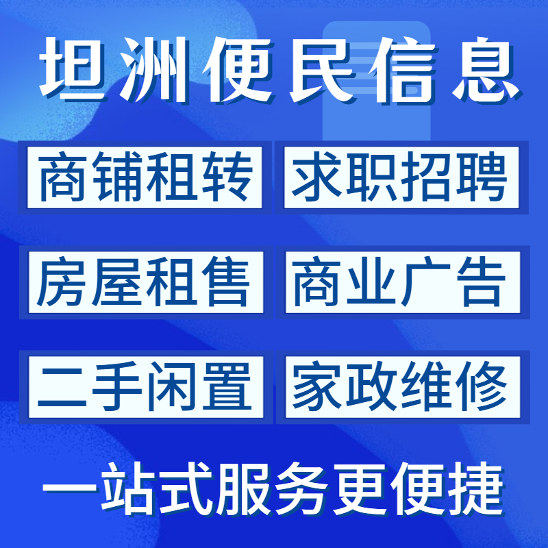 二手托盘_托盘二手回收_托盘二手回收群