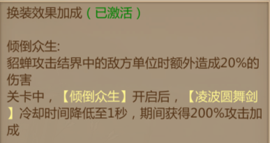 梦三国怎么快速刷材料_梦三国材料熟练度_梦三国2怎么快速刷材料