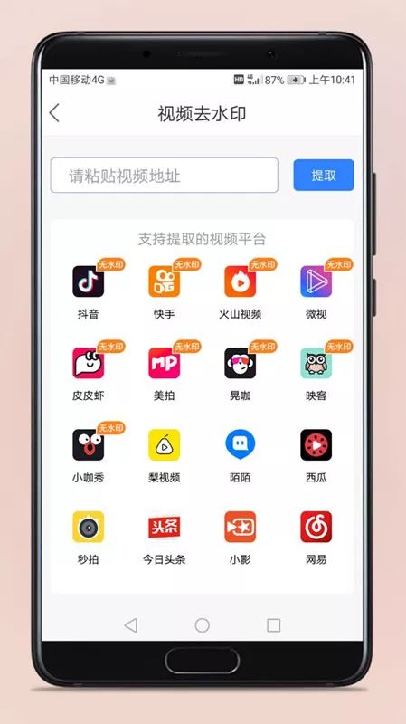 心灵鸡汤图片 无水印_鸡汤图片文案_鸡汤心灵语录手写图片