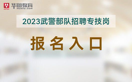 招聘信息在哪个网站看_招聘信息发布_招聘信息