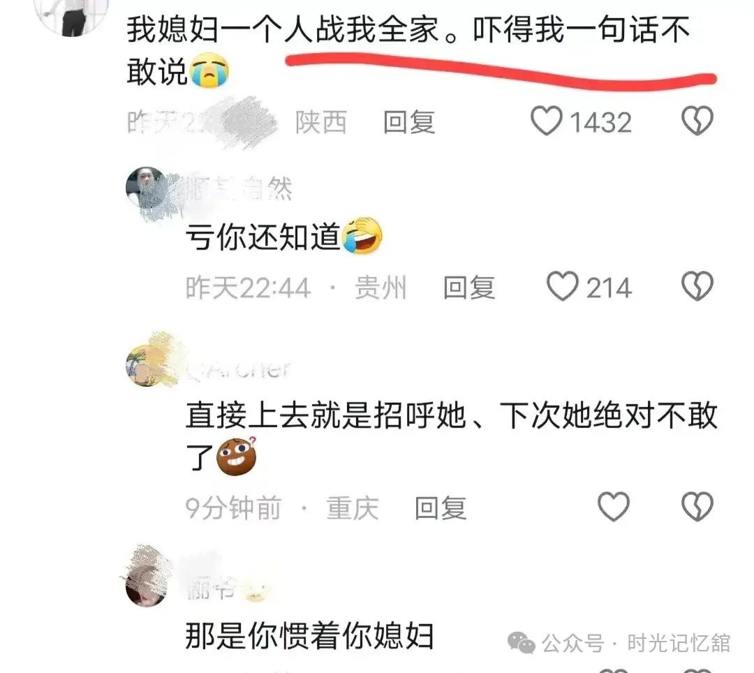 有关亲情的心灵鸡汤_关于亲情间的心理鸡汤_亲情鸡汤句子