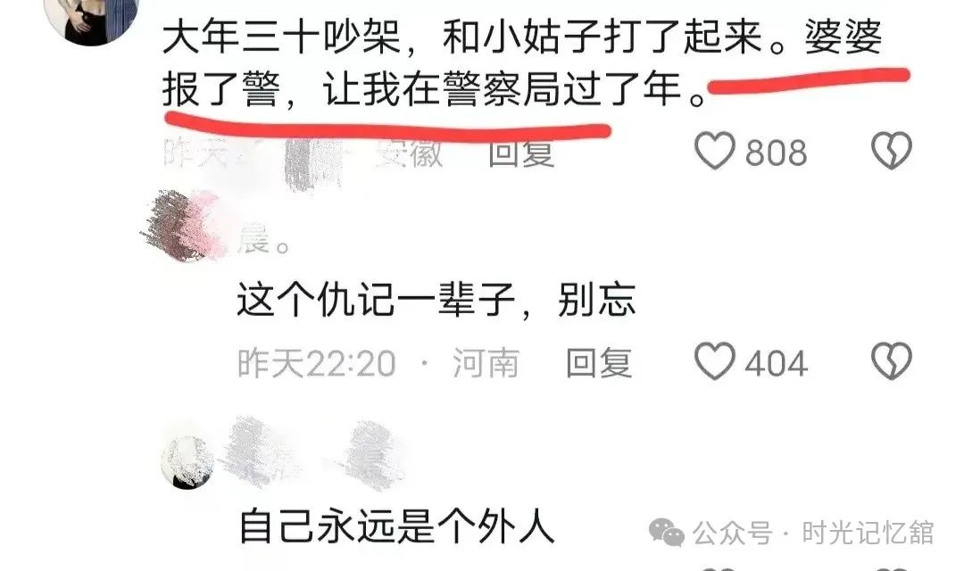 有关亲情的心灵鸡汤_关于亲情间的心理鸡汤_亲情鸡汤句子