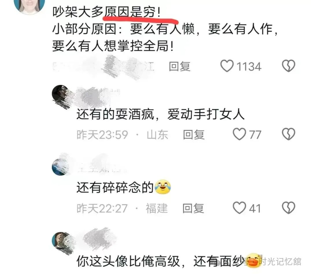 亲情鸡汤句子_关于亲情间的心理鸡汤_有关亲情的心灵鸡汤