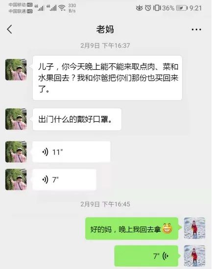 母爱的鸡汤_关于母爱的心灵鸡汤_母爱鸡汤短句