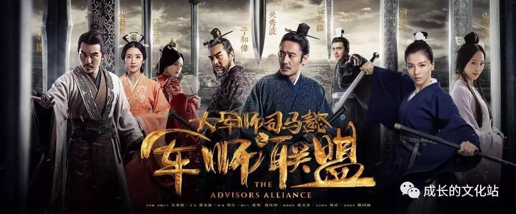 三国杀公孙瓒怎么样_公孙瓒在三国演义里是什么故事_三国演义公孙瓒