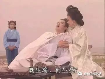 公孙瓒在三国演义里是什么故事_三国杀公孙瓒怎么样_三国演义公孙瓒