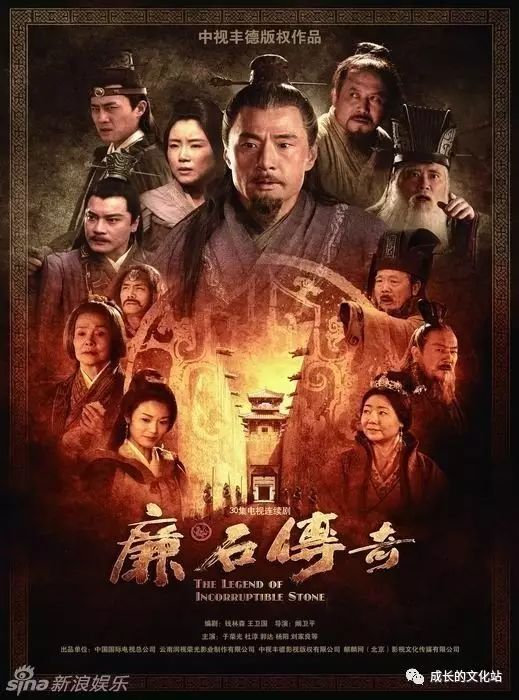 三国杀公孙瓒怎么样_公孙瓒在三国演义里是什么故事_三国演义公孙瓒