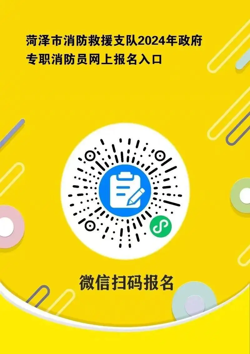 招聘招人_招聘58同城找工作_招聘