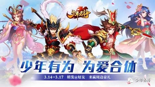 三国乱世群雄攻略_乱世三国群雄战阵攻略_乱世群雄战三国