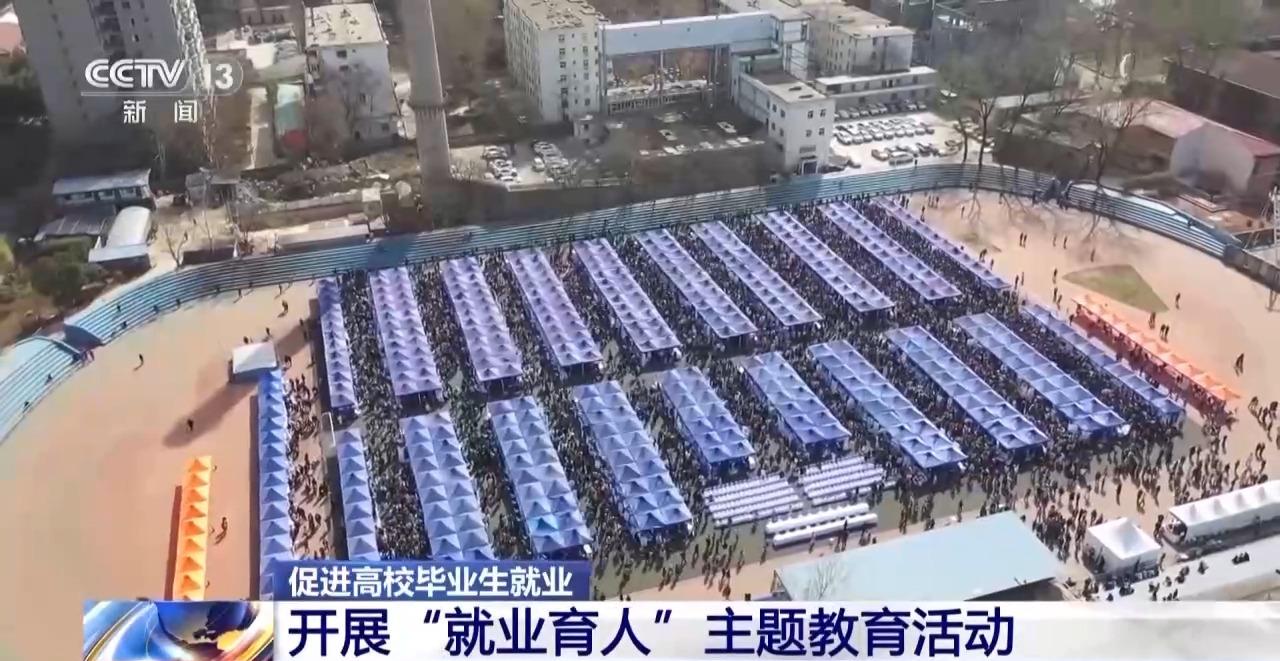 招聘_招聘网boss直聘_招聘58同城找工作
